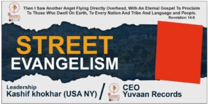 Read more about the article Visit in Pakistan Different Places For God Serving